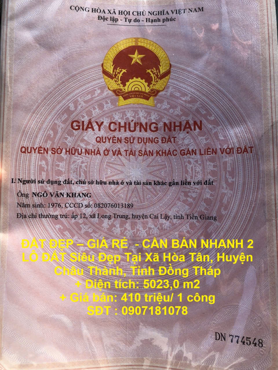 ĐẤT ĐẸP – GIÁ RẺ - CẦN BÁN NHANH 2 LÔ ĐẤT Siêu Đẹp Tại CHÂU THÀNH, ĐỒNG THÁP