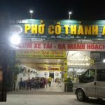  360m2 - 1
