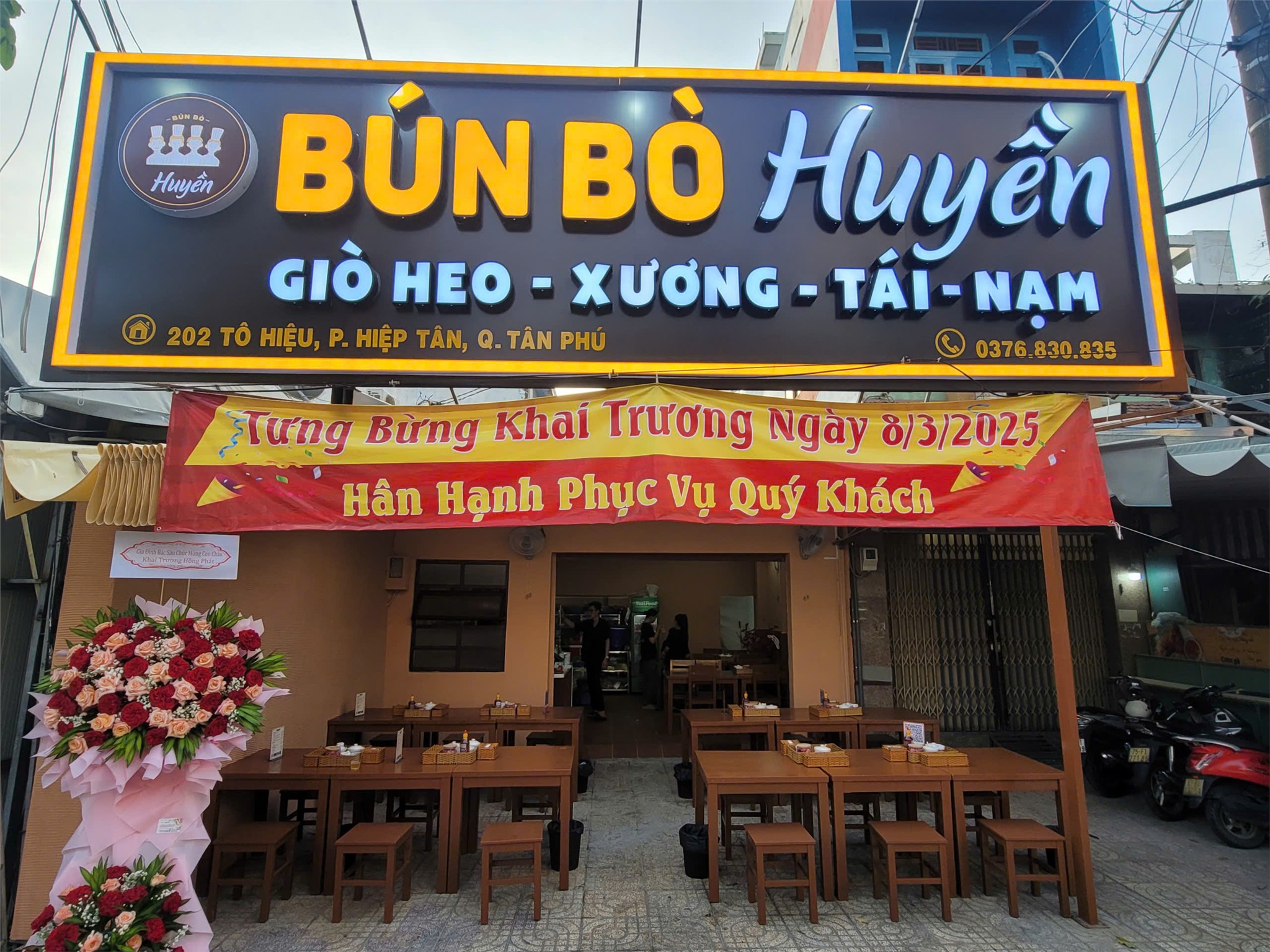 Cần Sang Lại Mặt Bằng Kinh Doanh Số 202 Tô Hiệu, P.Hiệp Tân, Quận Tân Phú, TP HCM