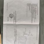  259m2 - 1