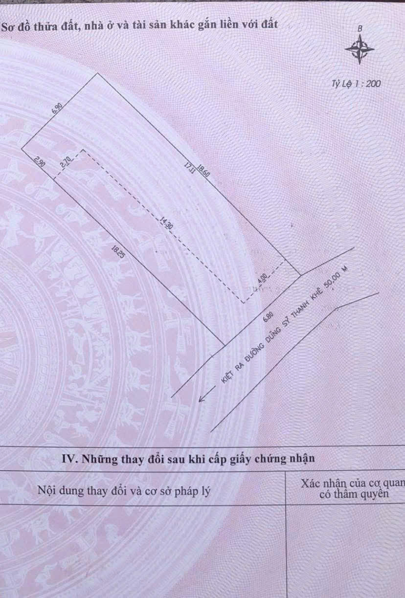 DÒNG TIỀN – DŨNG SĨ THANH KHÊ – SÁT MĂT TIỀN 126m², tặng dãy trọ. Gần biển, gần đại học, bệnh viện, TTTP Kiệt