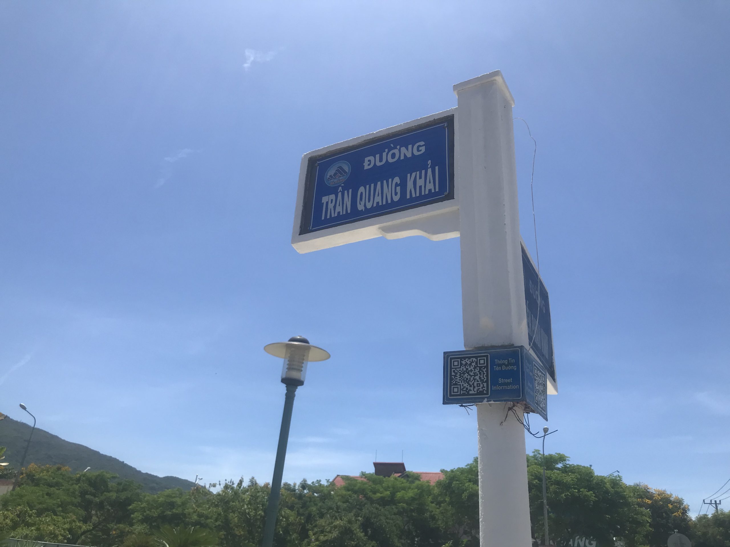 ĐẤT ĐẸP NGÕ Ô TÔ ĐƯỜNG TRẦN QUANG KHẢI - PHƯỜNG SƠN TRÀ - THÀNH PHỐ ĐÀ NẴNG