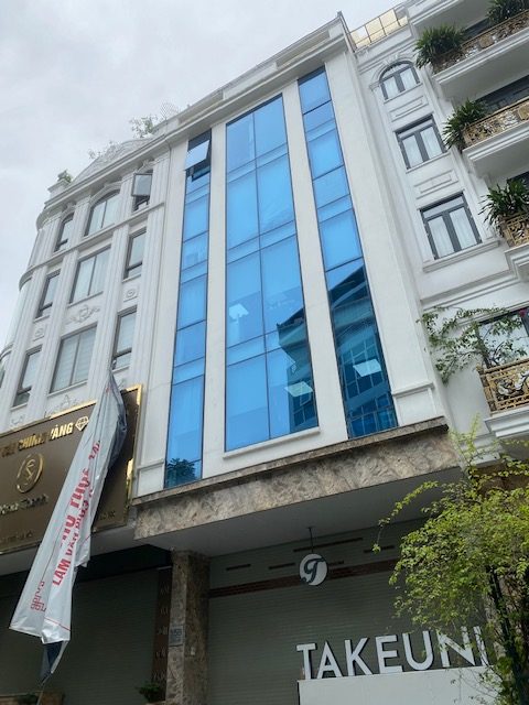 HIẾM, TÒA VĂN PHÒNG HOÀNG QUỐC VIỆT, CẦU GIẤY-VỈA HÈ-KD-Ô TÔ:80M X8T, MT 5M, GIÁ 41,9 TỶ.