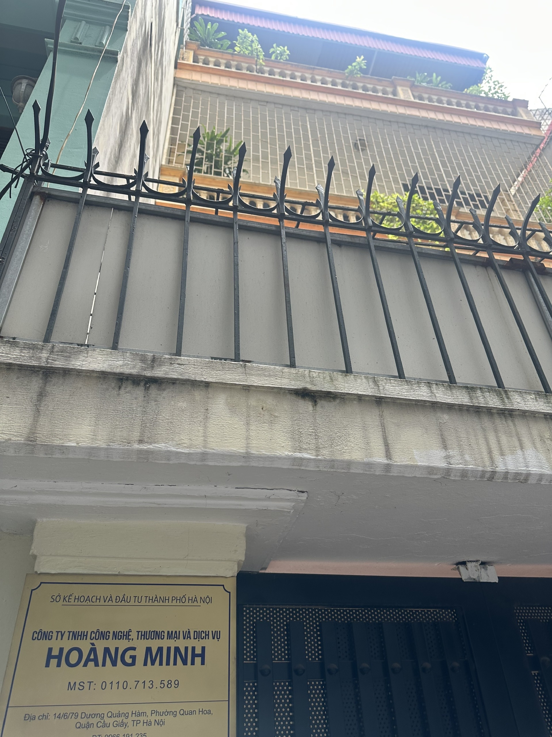 HÀNG HIẾM - LÔ GÓC - 2 THOÁNG - XÂY CCMN ĐỈNH - 60M RA PHỐ DƯƠNG QUẢNG HÀM _ 4 TẦNG – 65/83M2 -14,2 TỶ.