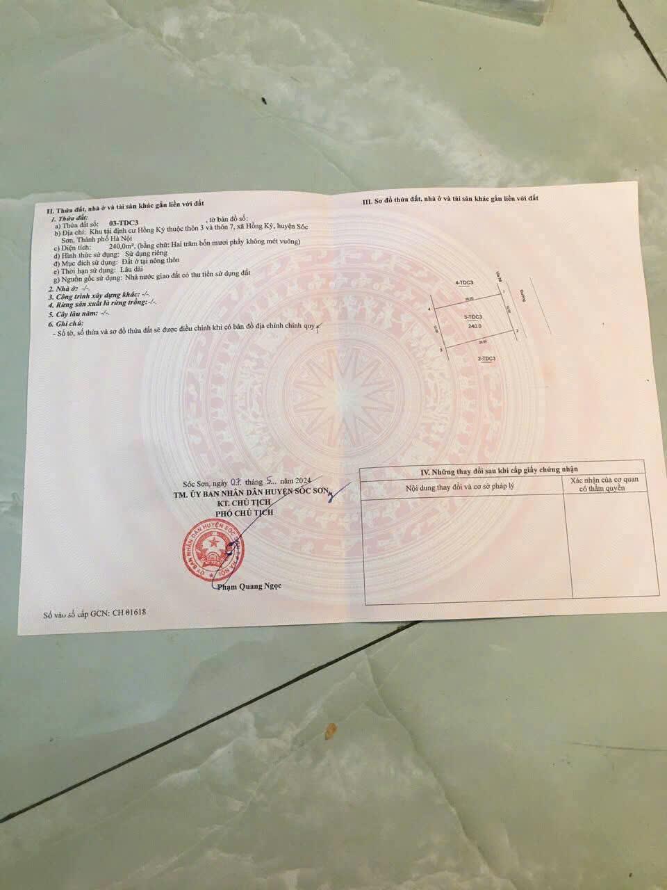 ĐẤT ĐẸP - GIÁ TỐT - Vị Trí Đắc Địa Tại Tái định cư Phú Điền, Thôn 3, Trung Giã, Hà Nội