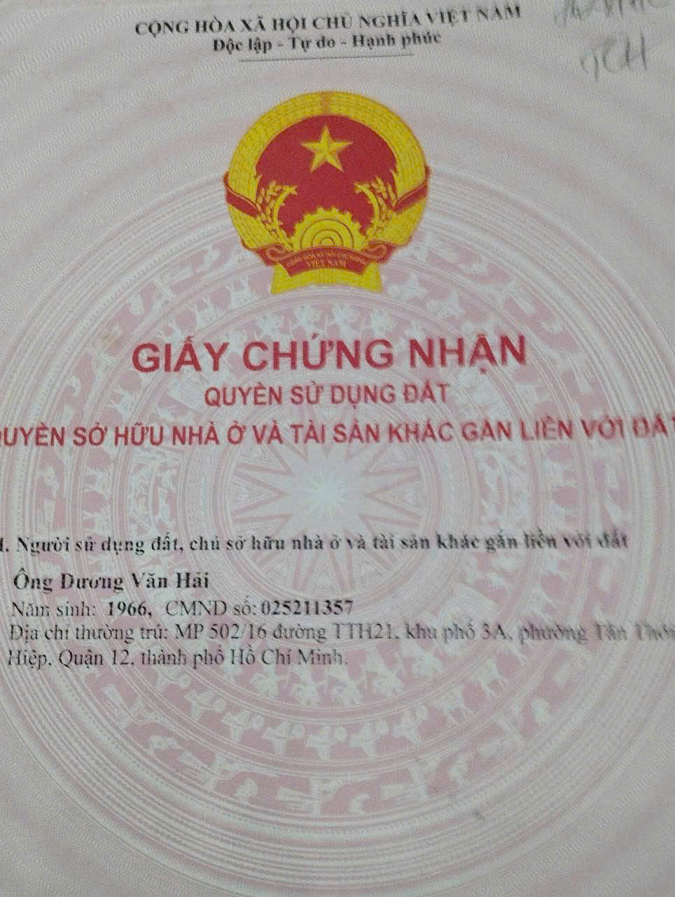 BÁN NHÀ MT NGUYỄN THỊ BÚP – Q12 NGANG 4M DÀI 32M KD ĐỈNH – GIÁ CHỈ 7,5 TỶ TL