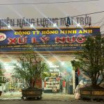 200m2 - 3
