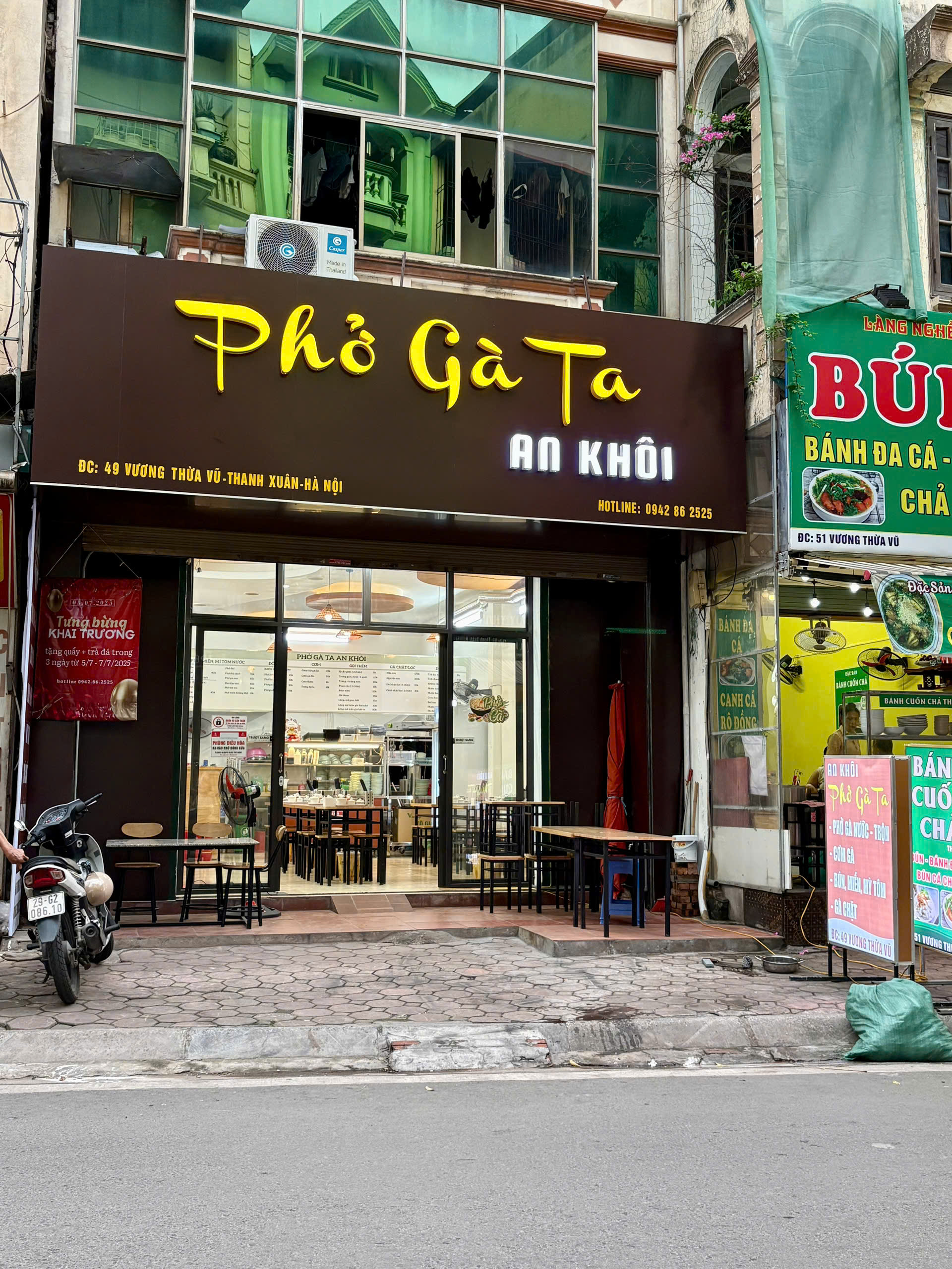 SANG NHƯỢNG MẶT BẰNG KINH DOANH PHỐ VƯƠNG THỪA VŨ – THANH XUÂN