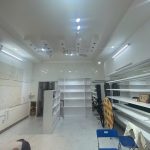  45m2 - 1