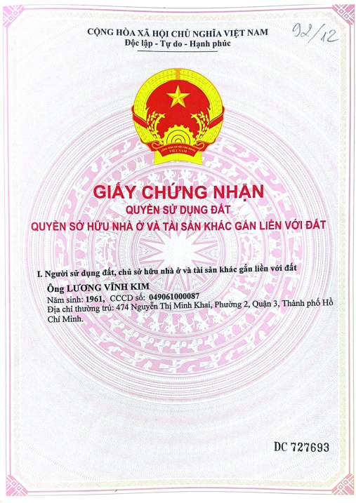 BÁN TÒA NHÀ VĂN PHÒNG TẠI NƠ TRANG LONG, 112 TỶ, 743M2, BÌNH THẠNH, HCM