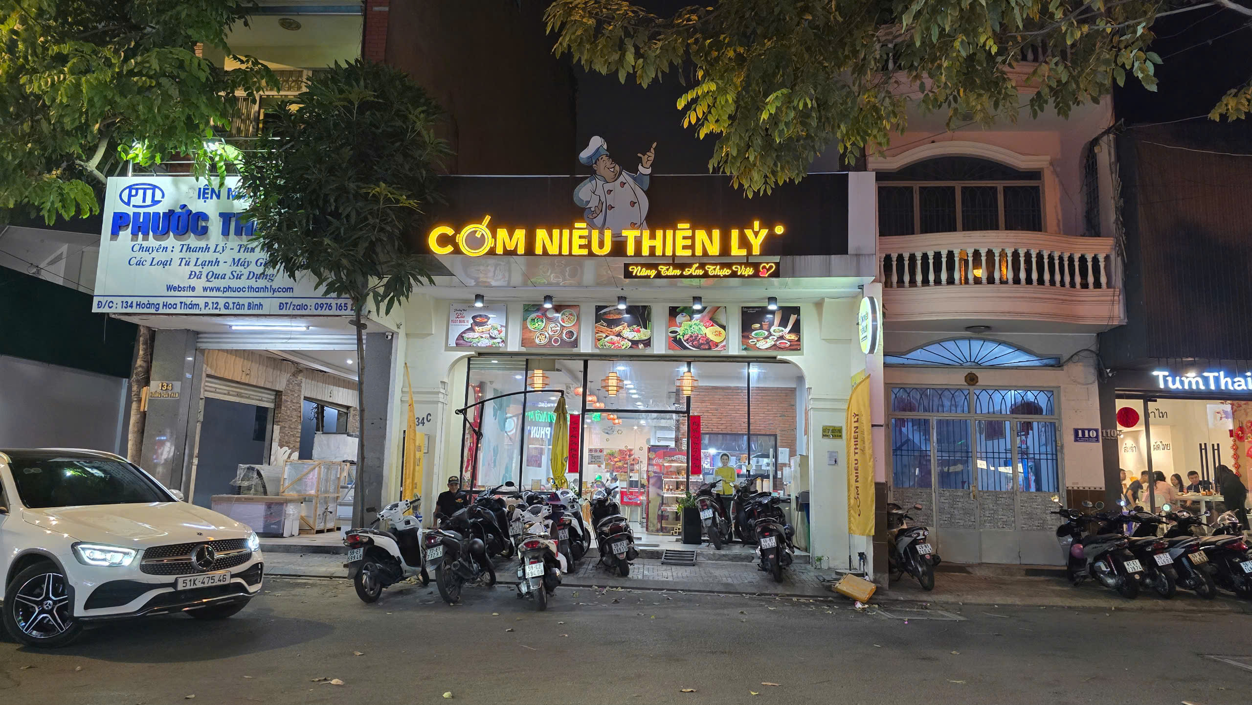 Chính Chủ Bán HXH Lê Trung Nghĩa, P.12, Tân Bình: DT 7x22m, Giá 58 tỷ - Liên Hệ Ngô Tú 0911160692 Để Xem Nhà Ngay!