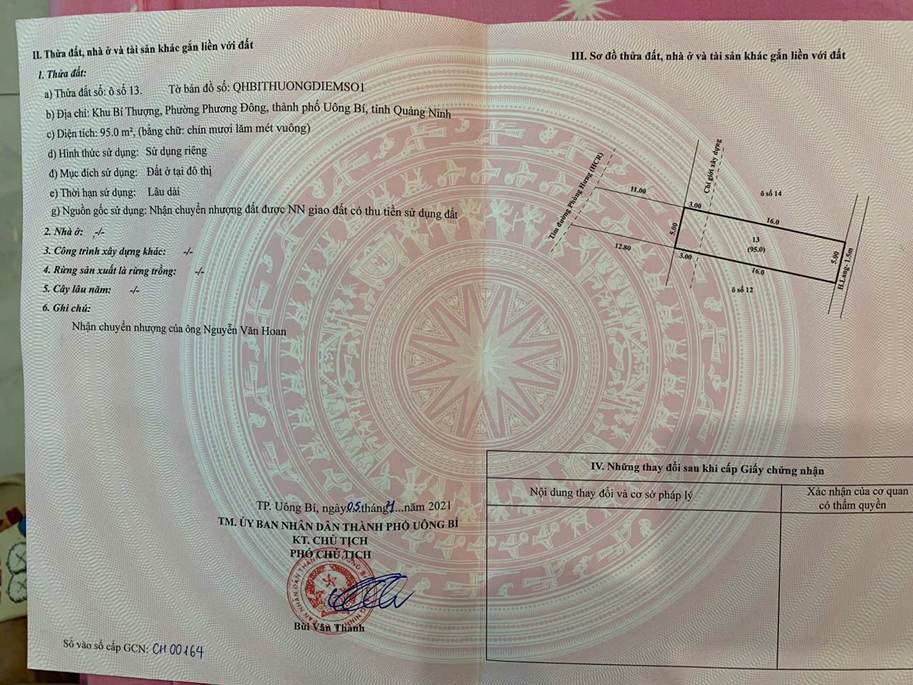 MÌNH CẦN BÁN LÔ ĐẤT VỊ TRÍ ĐẸP, GIÁ TỐT TẠI TP UÔNG BÍ