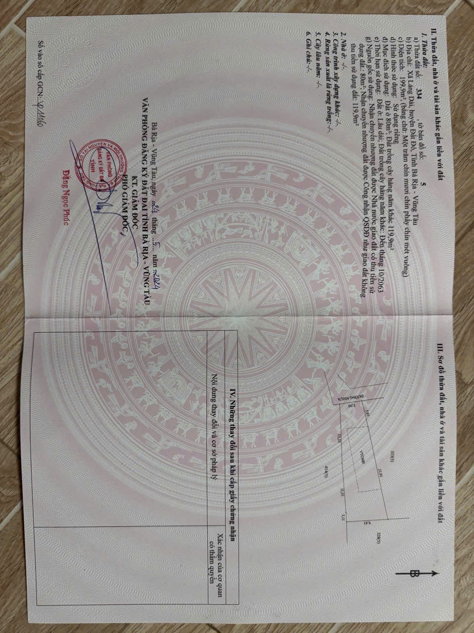 Khách kg vay dc 3 bên bỏ coc . Giá công chứng luôn đường nhựa