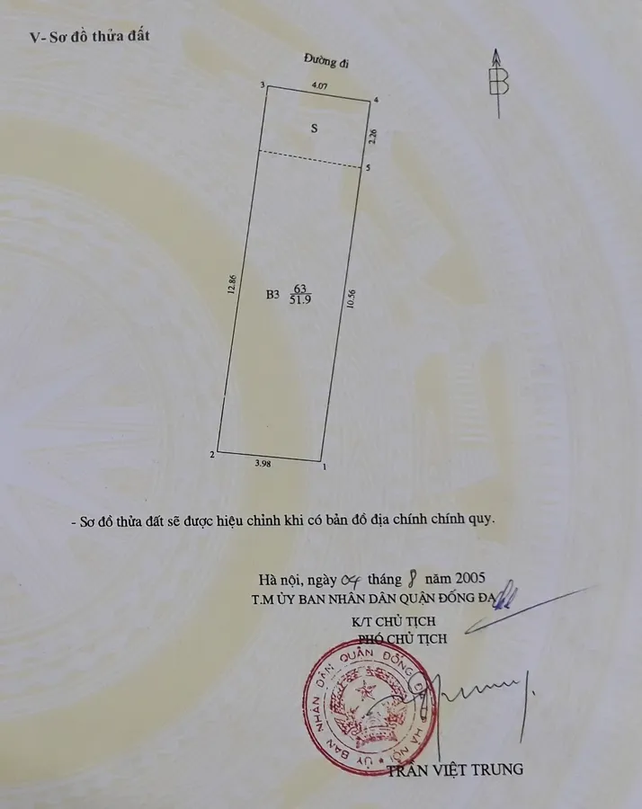 [132] CHÍNH CHỦ BÁN GẤP NHÀ ĐẸP PHÂN LÔ ĐỐNG ĐA, Ô TÔ TRÁNH, 20M RA PHỐ, GẦN PHỐ HOÀNG CẦU