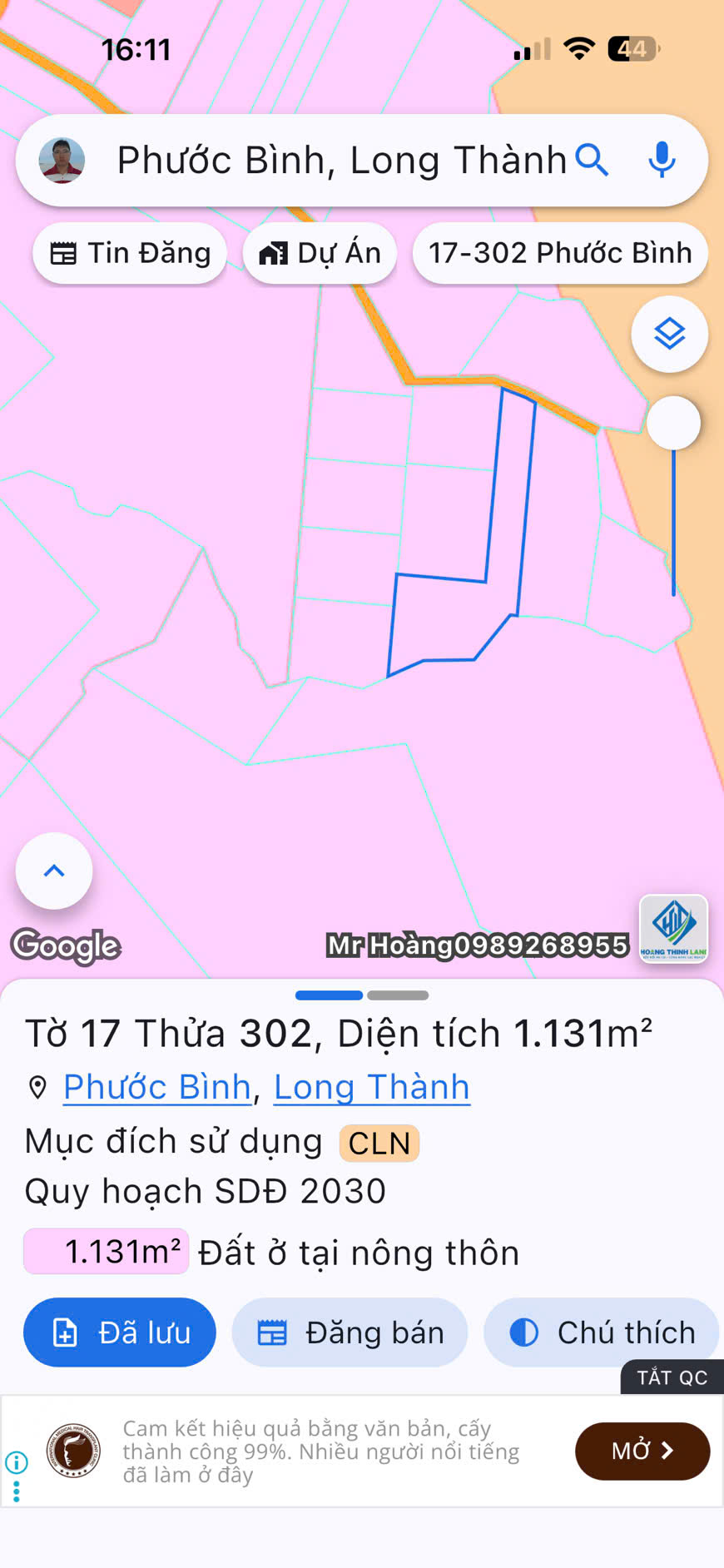 Đất nền cực chất 1131.4m2 tại Phước Bình, Long Thành
