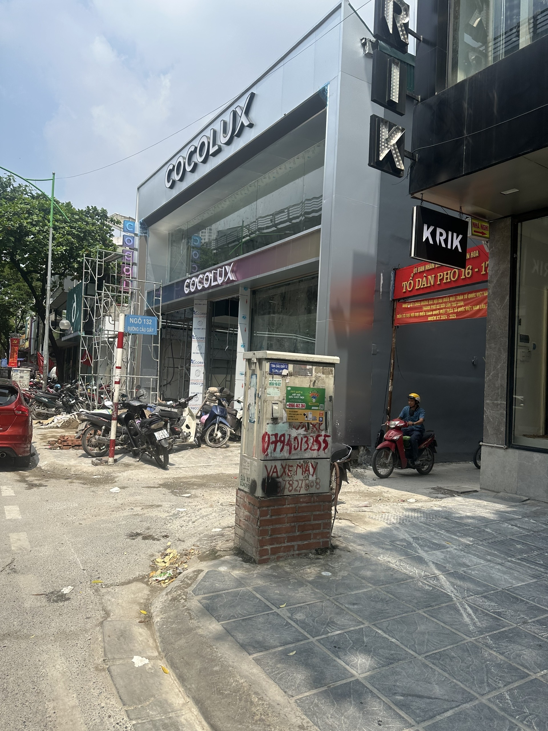 LÔ GÓC_ NGÕ ĐẸP - 4 MẶT NGÕ - GẦN PHỐ- TRUNG TÂM PHƯỜNG CẦU GIẤY _ 4 TẦNG -26/33 - 6,0 tỷ