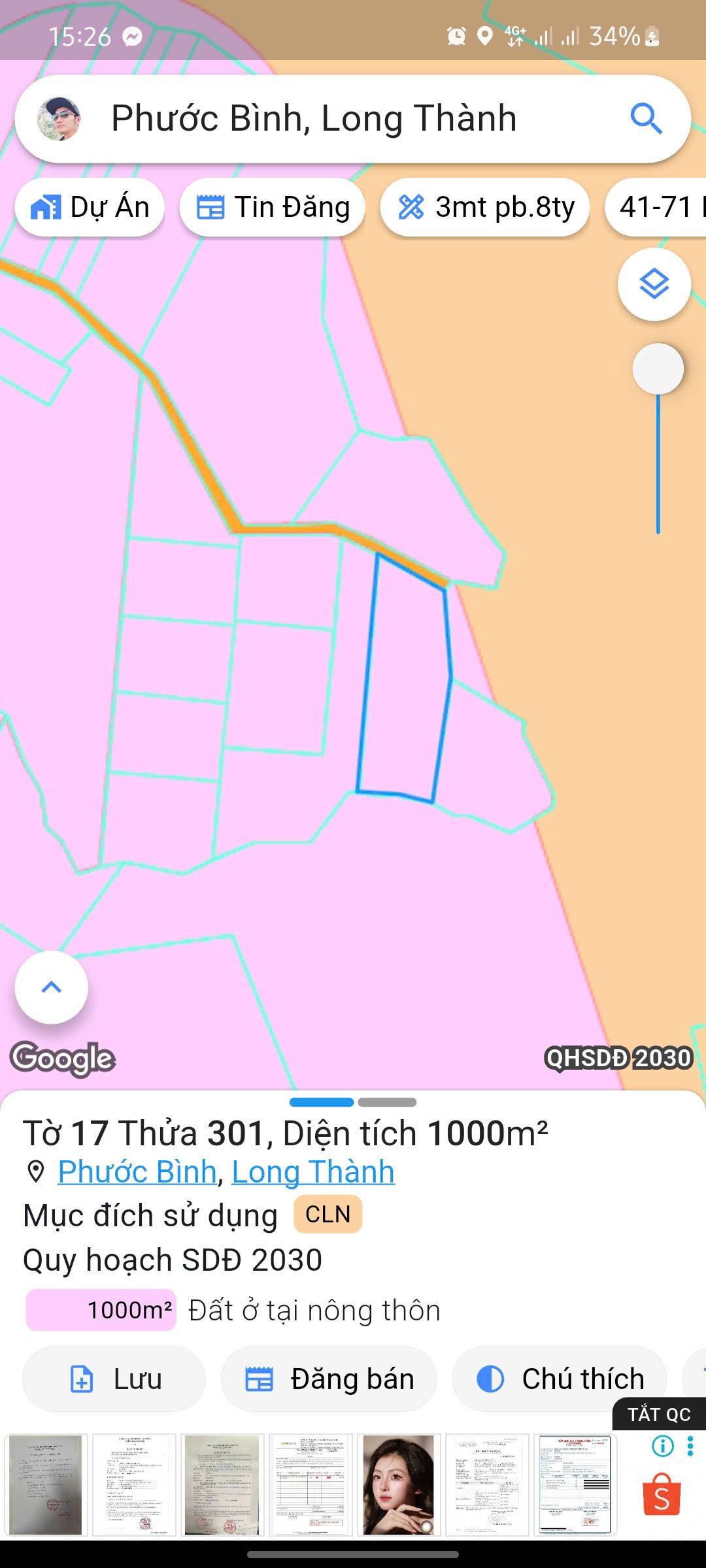 BÁN 2 MIẾNG ĐẤT - Có thể bán riêng từng miếng hay bán cả 2 tại Phước Bình- Long Thành