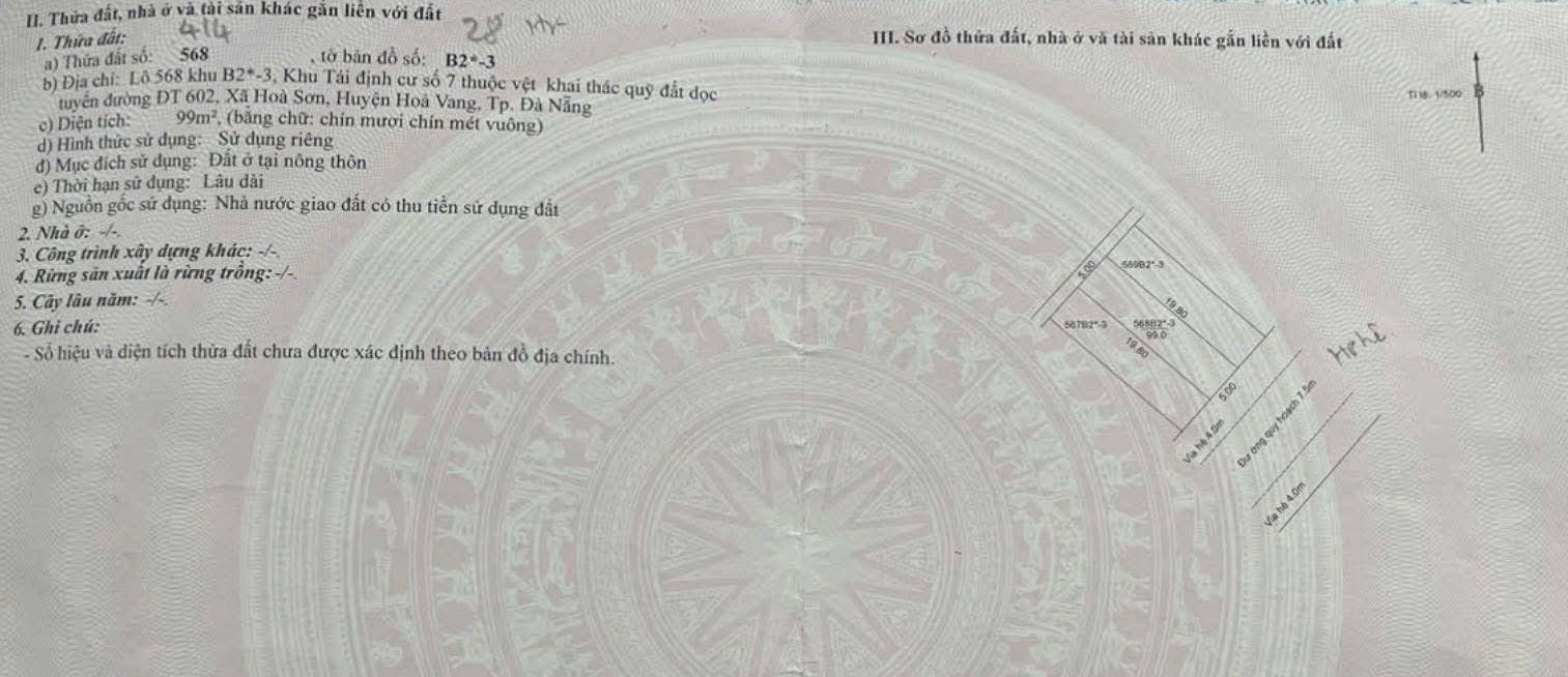 Bán lô đất đường HOÀNG PHÊ - Hòa Khánh mới- Lên Chiểu - ĐÀ NẴNG