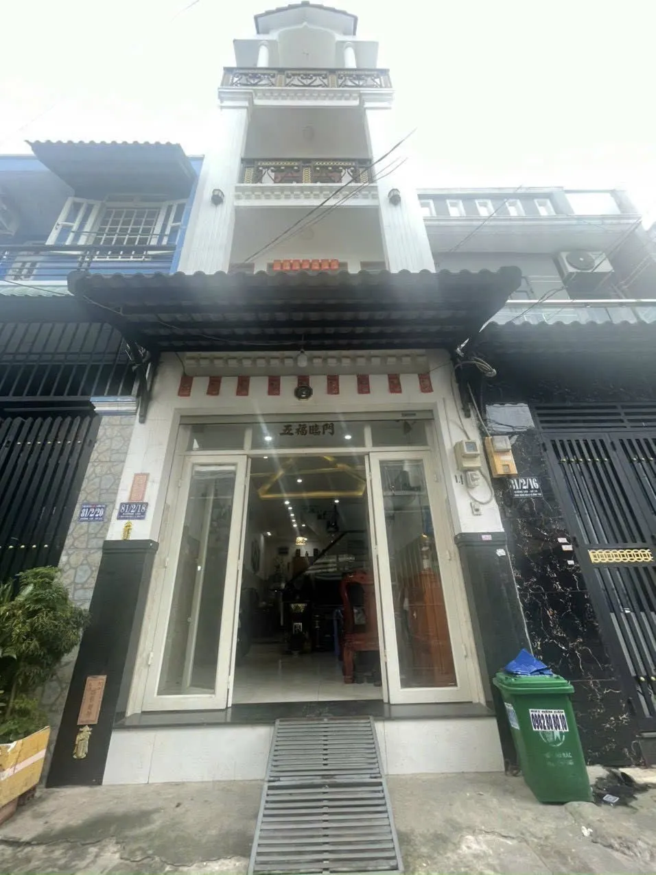 BÁN NHÀ ĐƯỜNG 18D , F BHHA , BÌNH TÂN , GIÁ 4.78 TỶ