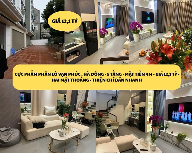 ẠN PHÚC , HÀ ĐÔNG - 5 TẦNG - MẶT TIỀN 4M - GIÁ 12,1 TỶ - HAI MẶT THOÁNG