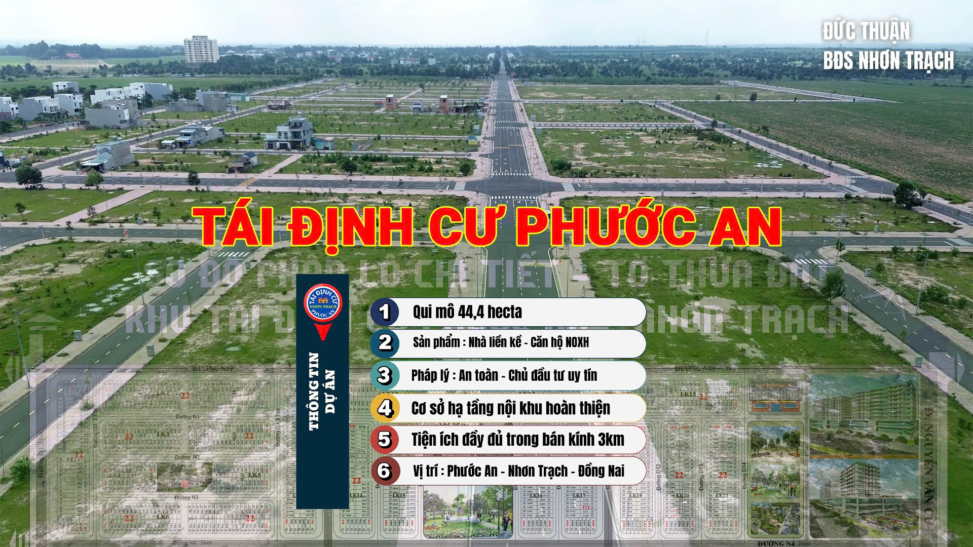 SỞ HỮU NGAY NỀN ĐẤT FULL THỔ CƯ CHỈ VỚI TÀI CHÍNH TỪ 1,2 TỶ - LIỀN KỀ KHU CÔNG NGHIỆP NHƠN TRẠCH