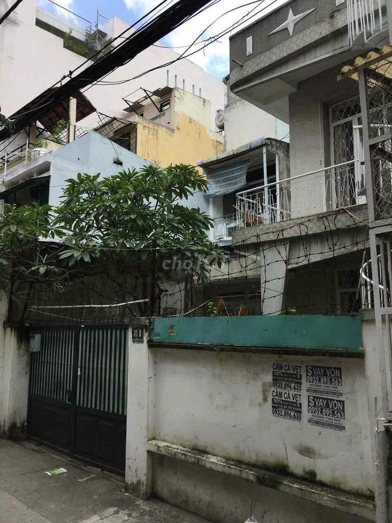 Mặt Tiền Hồ Biểu Chánh, P.12, Phú Nhuận: DT 6.6x22m, Giá Tốt Chỉ 28 Tỷ, Vị Trí Đẹp!