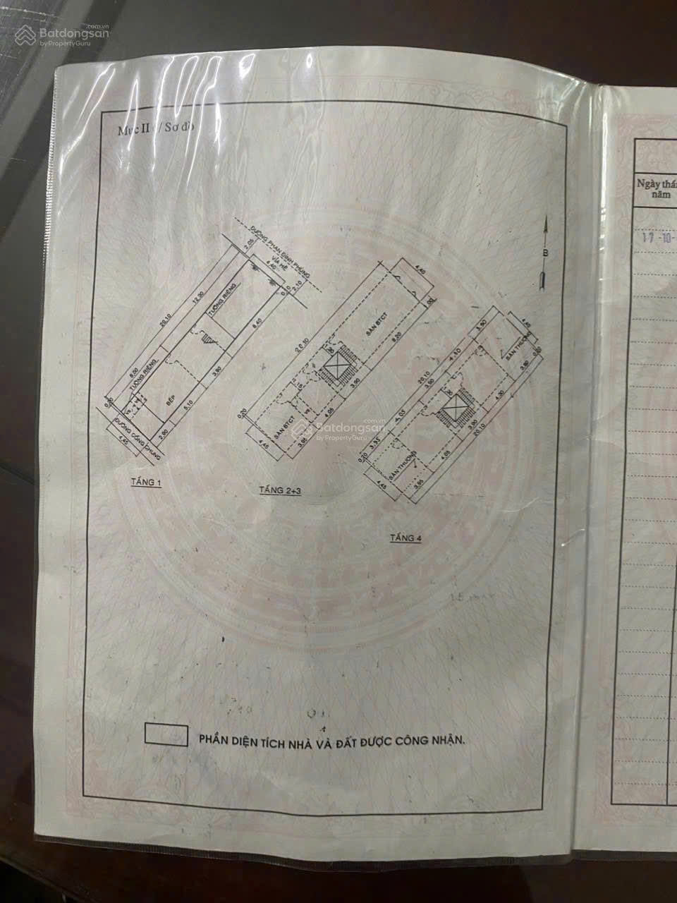 Chính Chủ Bán Mặt Tiền Phan Đình Phùng, P.17, Phú Nhuận: DT 4.4x20.5m, Giá Tốt Nhất Thị Trường, 33 Tỷ!