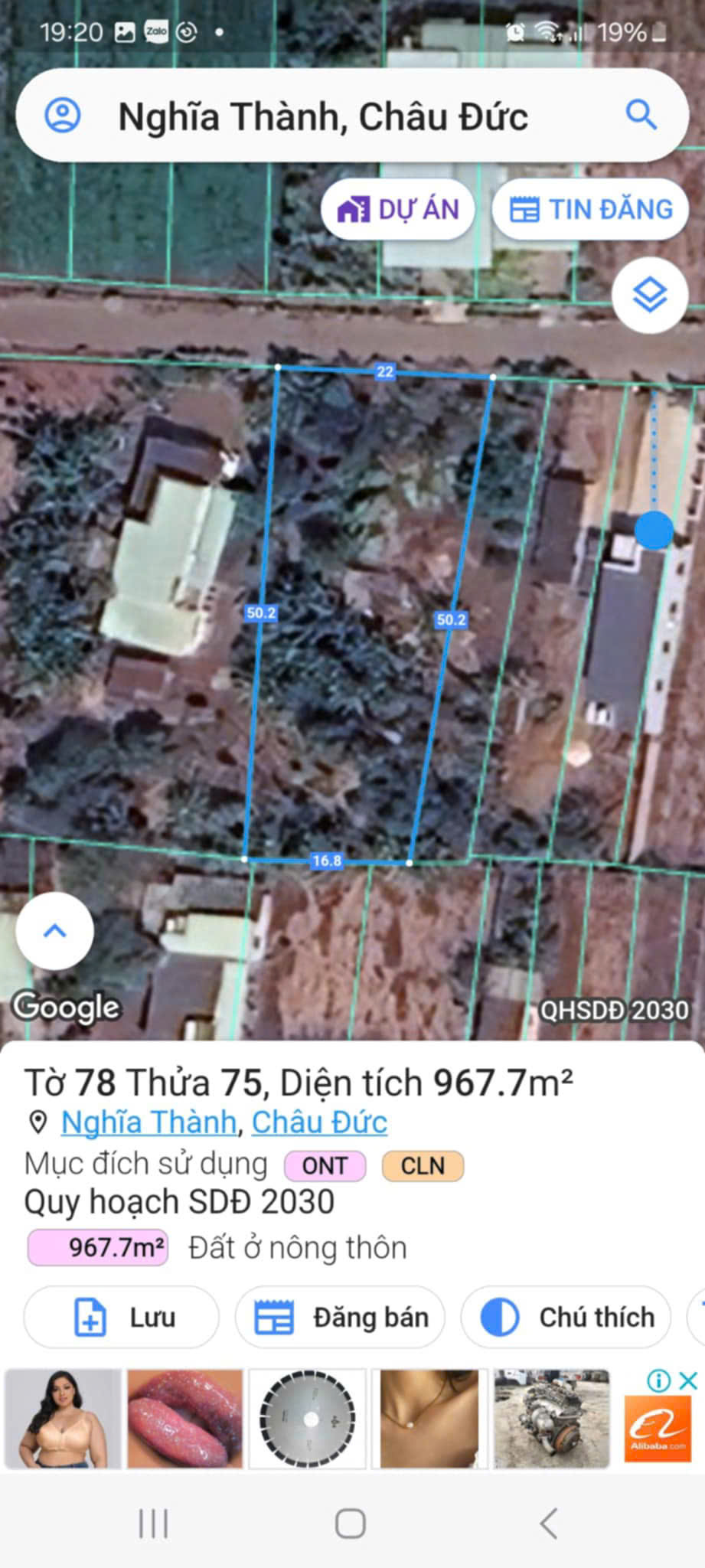 Đất (cần bán) - Đường nhựa Đường 45, Nghĩa Thành, Châu Đức