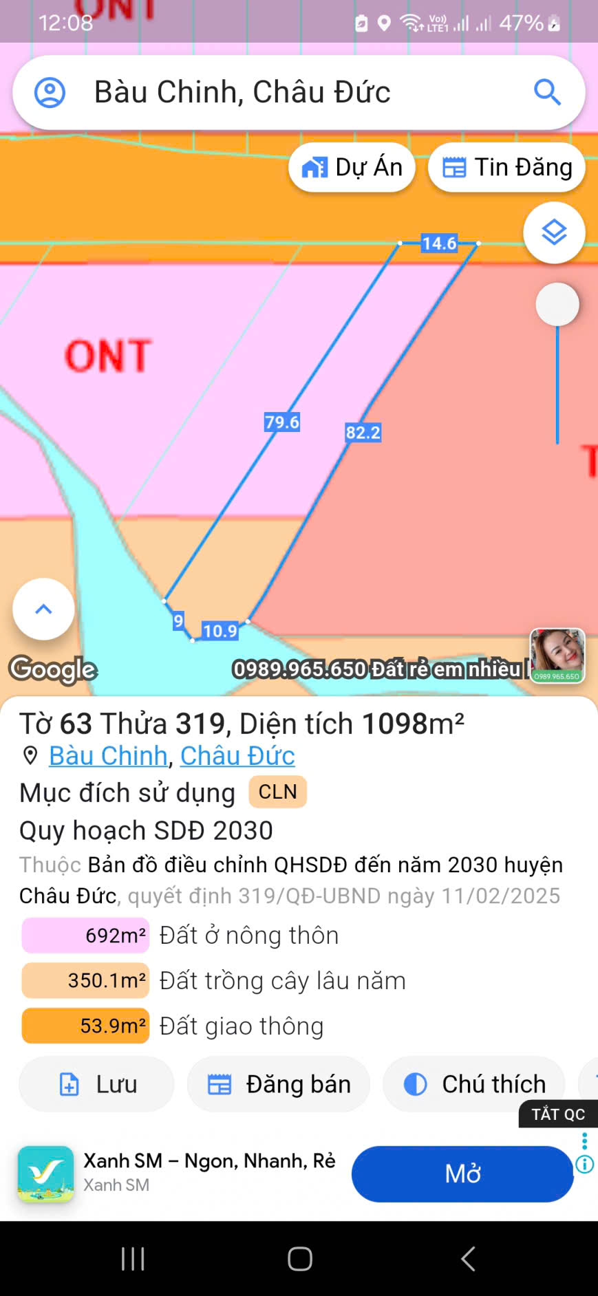 Em có miếng đất cần bán, Địa chỉ: Mặt tiền đường Bàu Chinh láng lớn,
