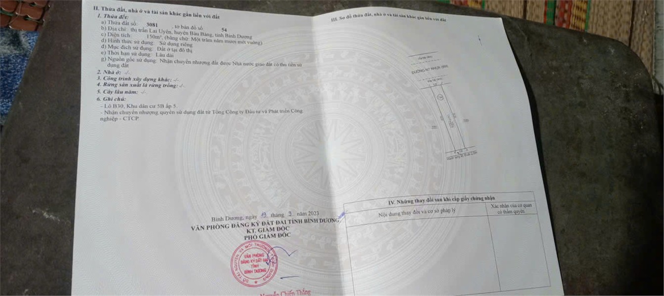 Nhà ĐẸP – GIÁ ĐẦU TƯ - CHÍNH CHỦ CẦN BÁN NHANH Căn Nhà Lai Uyên, Bàu Bàng, Bình Dương