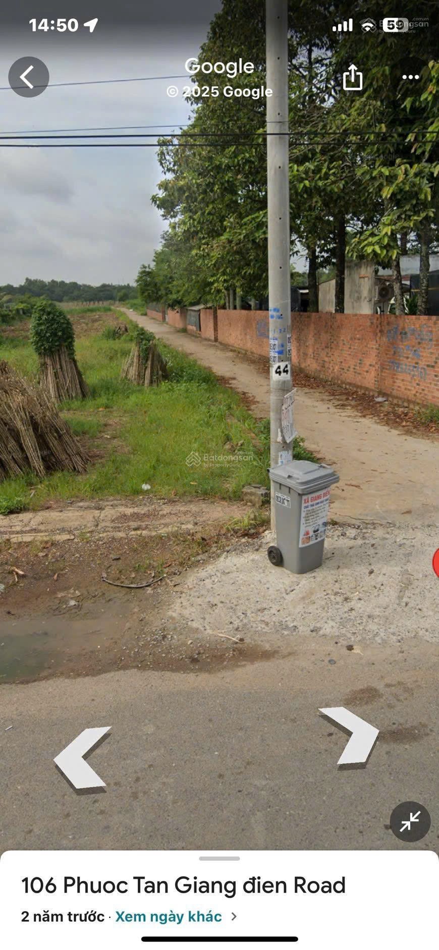 Sở Hữu Ngay ĐẤT NỀN CHÍNH CHỦ - VỊ TRÍ ĐẸP Tại Xã Giang Điền, Trảng Bom, Đồng Nai