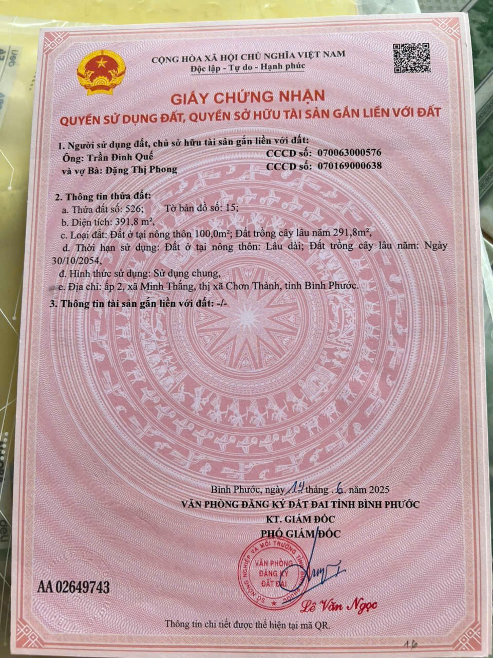 Chỉ 390 triệu đất nền Thị Xã Chơn Thành