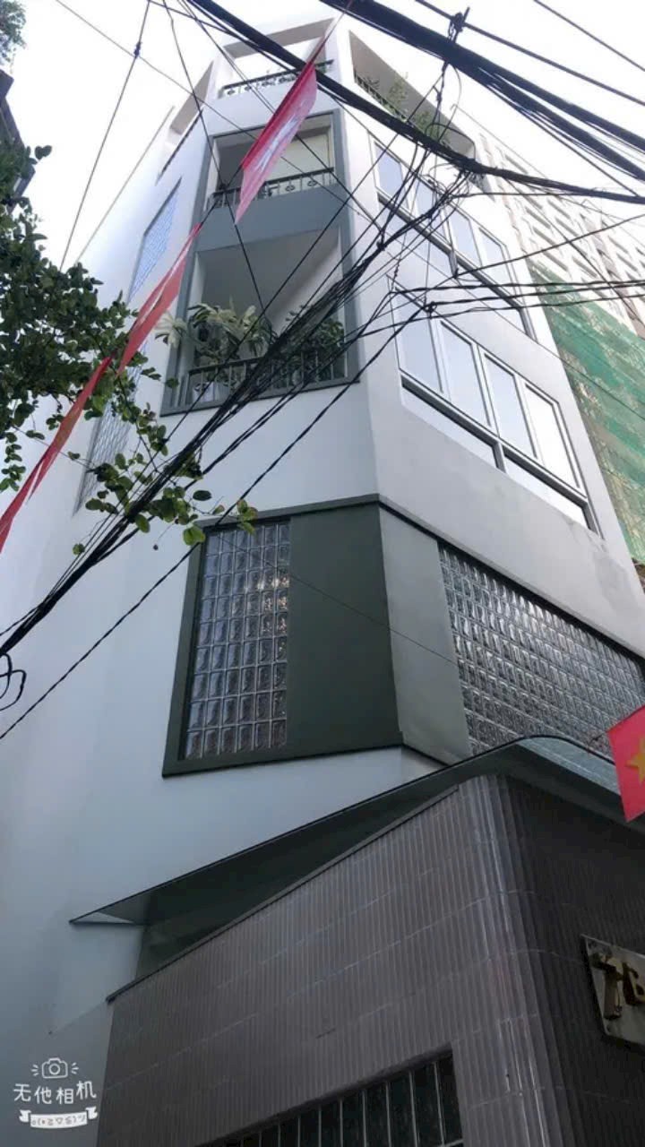 SIÊU PHẨM HXH THÀNH THÁI – 5 TẦNG – CÓ THANG MÁY XỊN – FULL NỘI THẤT – GIÁ CHỈ 11 TỶ TL