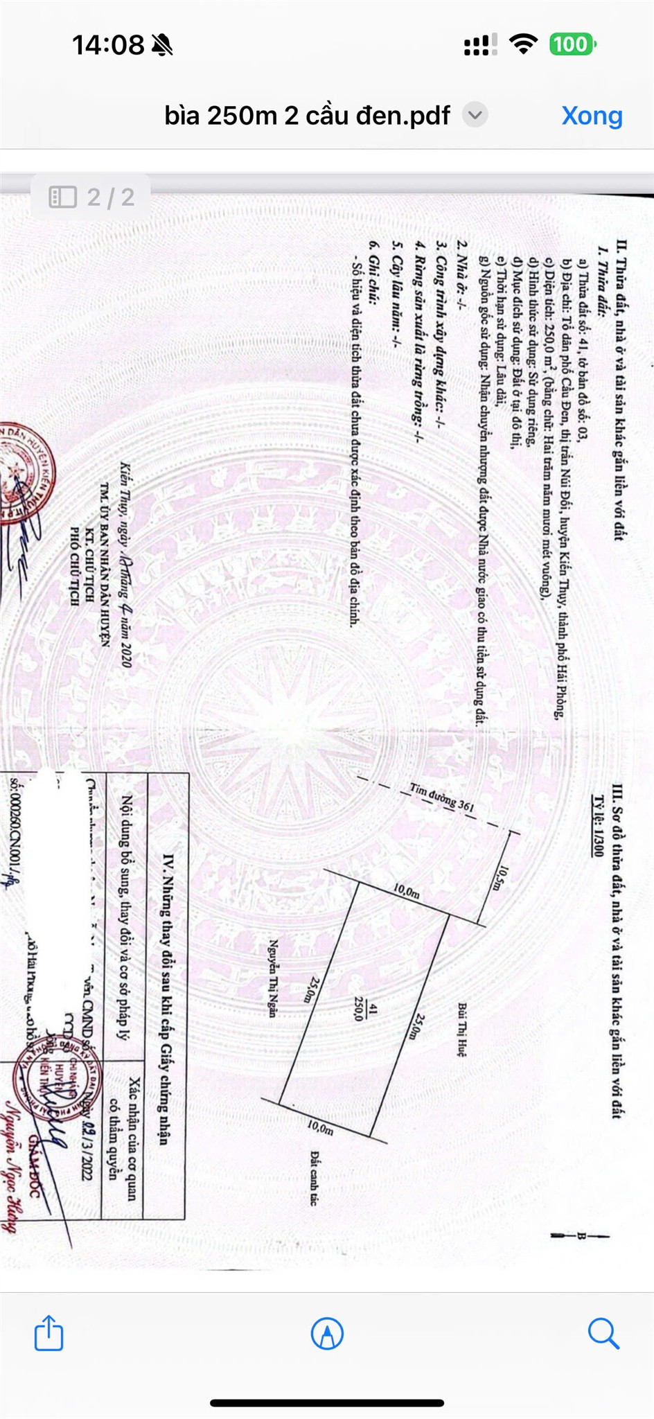 Lô mặt đường trung tâm – giá hiếm khu Cầu Đen chỉ 12,xx tỷ ZALO 0567 222 555