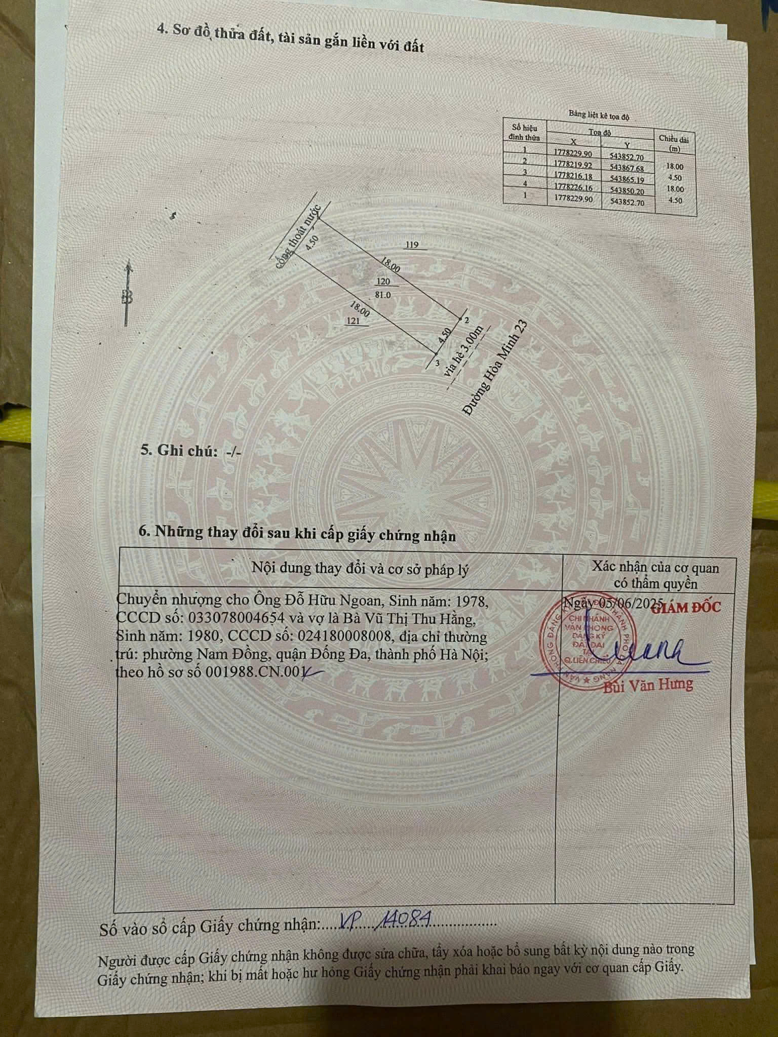 BÁN LÔ ĐẤT HOÀ MINH 23 ViEW TRUNG TÂM THƯƠNG MẠI SIÊU ĐẸP HƯỚNG ĐÔNG NAM MÁT MẺ