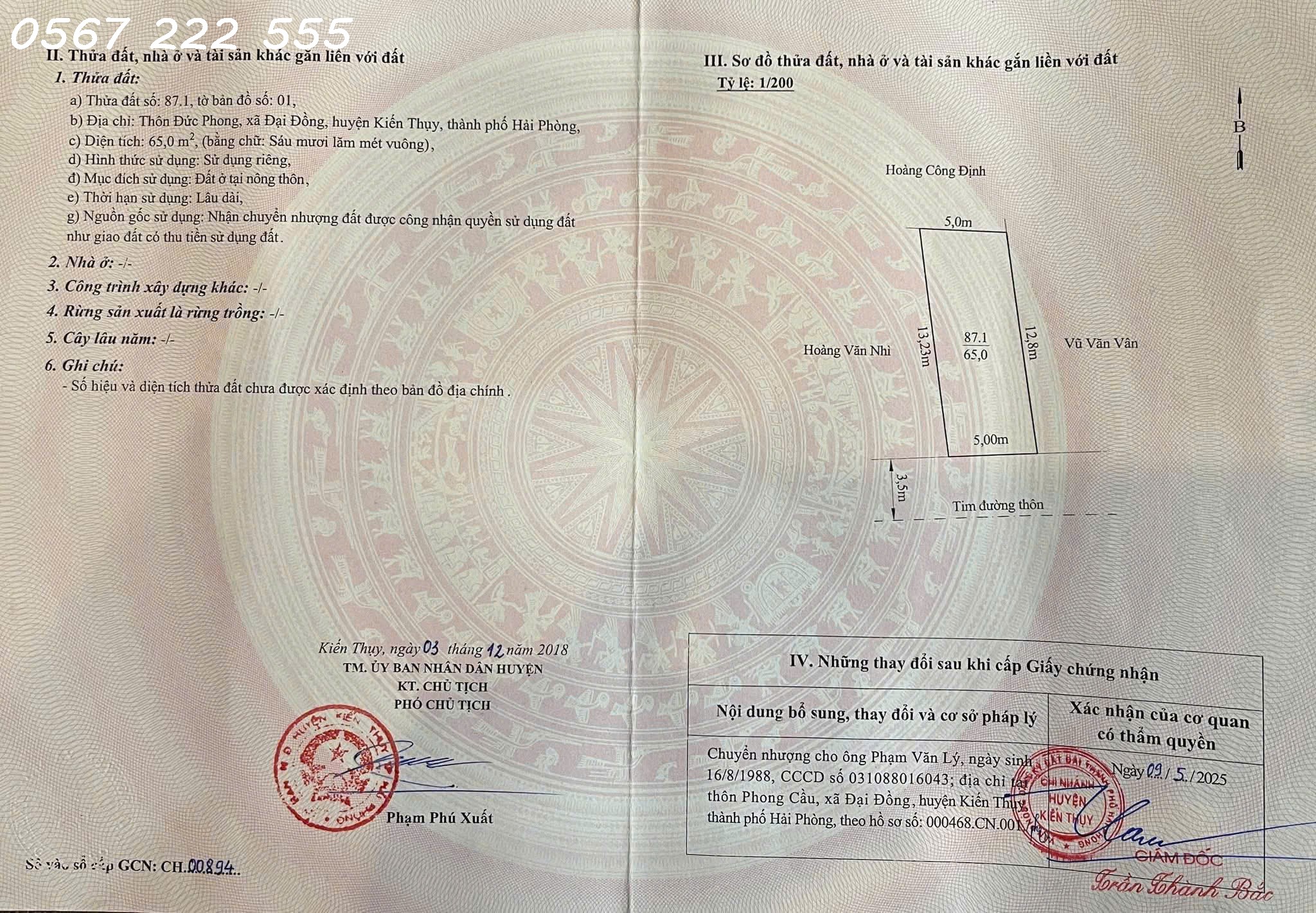 Bán lô đất đẹp đường 7m – tuyến 2 TL361, Đức Phong, Đại Đồng, Kiến Thụy – Giá chỉ quanh 1,7 TỶ!