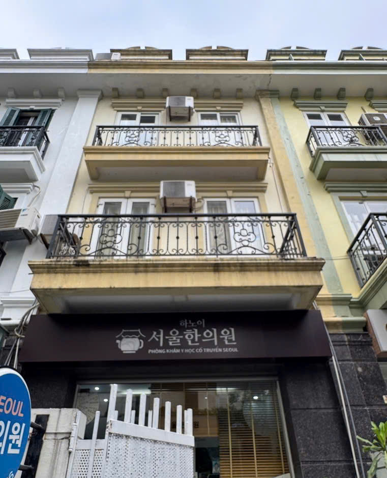 Bán Biệt Thự Liền Kề Khu Đô Thị Mỹ Đình SUDECO Phân Lô,Ô Tô,Vỉa Hè,Kinh Doanh Giá 39.5 Tỷ