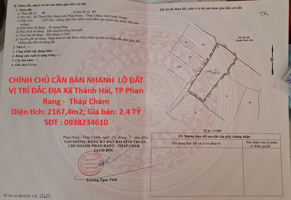 CHÍNH CHỦ CẦN BÁN NHANH LÔ ĐẤT VỊ TRÍ ĐẮC ĐỊA Xã Thành Hải, TP Phan Rang - Tháp Chàm, Ninh Thuận