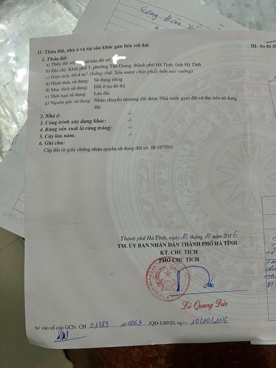 NHÀ VỊ TRÍ ĐẸP - GIÁ TỐT CẦN BÁN Căn Nhà Tại Phường Tân Giang, TP. Hà Tĩnh, Tỉnh Hà Tĩnh.