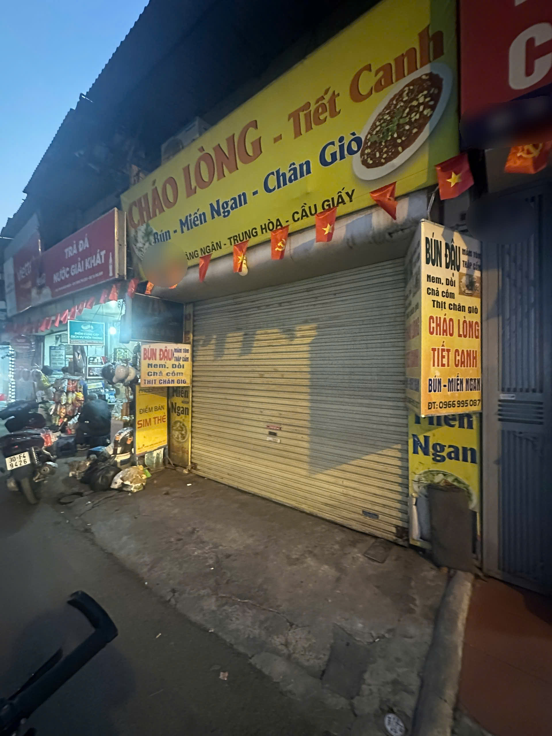 Cho thuê cửa hàng 30m²,vệ sinh khép kín,ở lại được mặt phố Hoàng Ngân,Trung Hòa,Cầu Giấy