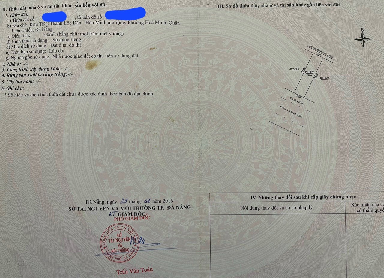 Chào bán lô đất đẹp đường 7,5m Nguyễn Xí - VỊ TRÍ KINH DOANH