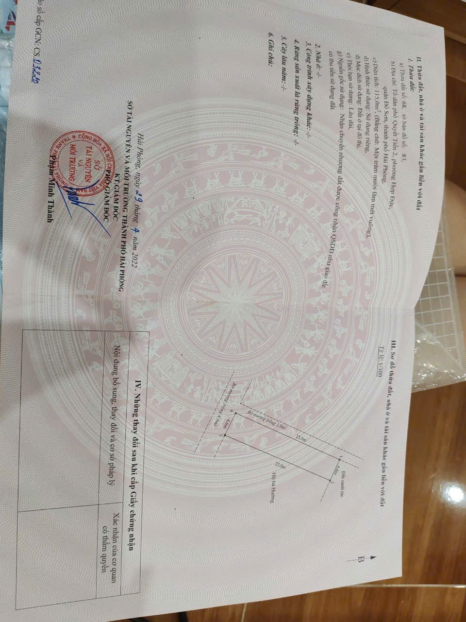 GIÁ HIẾM TRỤC QUYẾT TIẾN – LÔ GÓC MẶT ĐƯỜNG 15M – ĐÃ SẴN CẦU 6M ZALO 0567 222 555