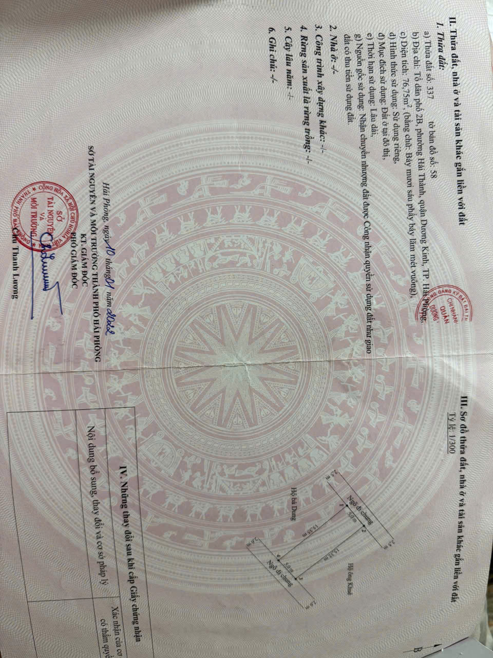 GIÁ 1,X TỶ – LÔ ĐẤT 2 MẶT NGÕ HẢI THÀNH, DƯƠNG KINH – KHU TRUNG TÂM PHƯỜNG ZALO 0567 222 555