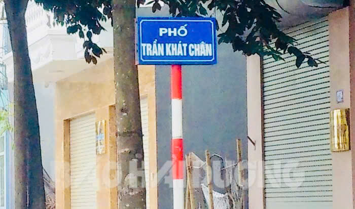 Cần bán gấp nhà 4 tầng ngõ Trần Khát Chân phường Đồng Nhân quận Hai Ba Trưng