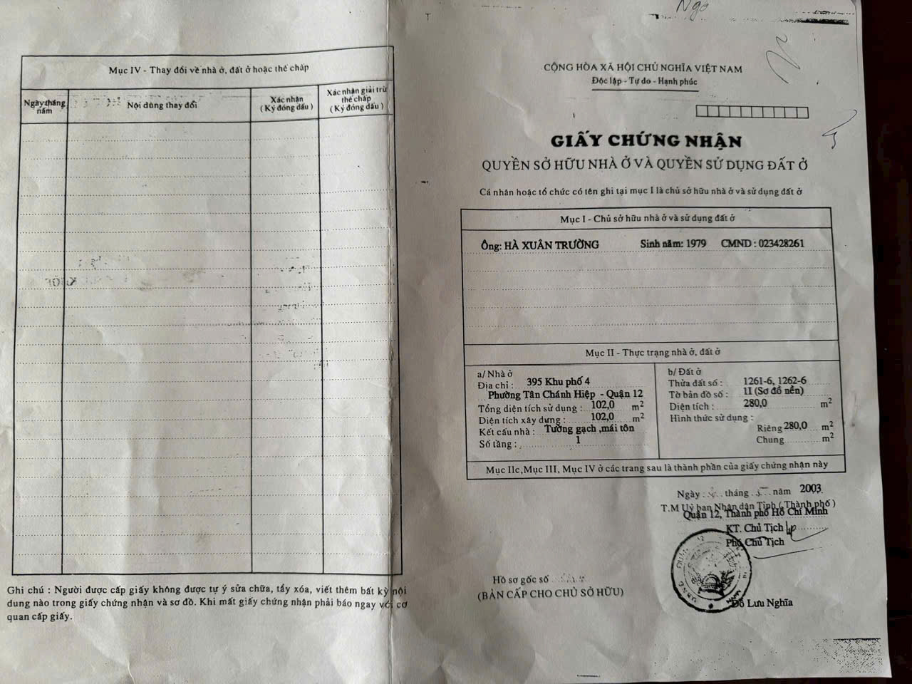 ĐẤT MẶT TIỀN NGUYỄN THỊ BÚP, Q12 ĐỐI DIỆN HIỆP THÀNH CITY – GIÁ CHỈ 17 TỶ!