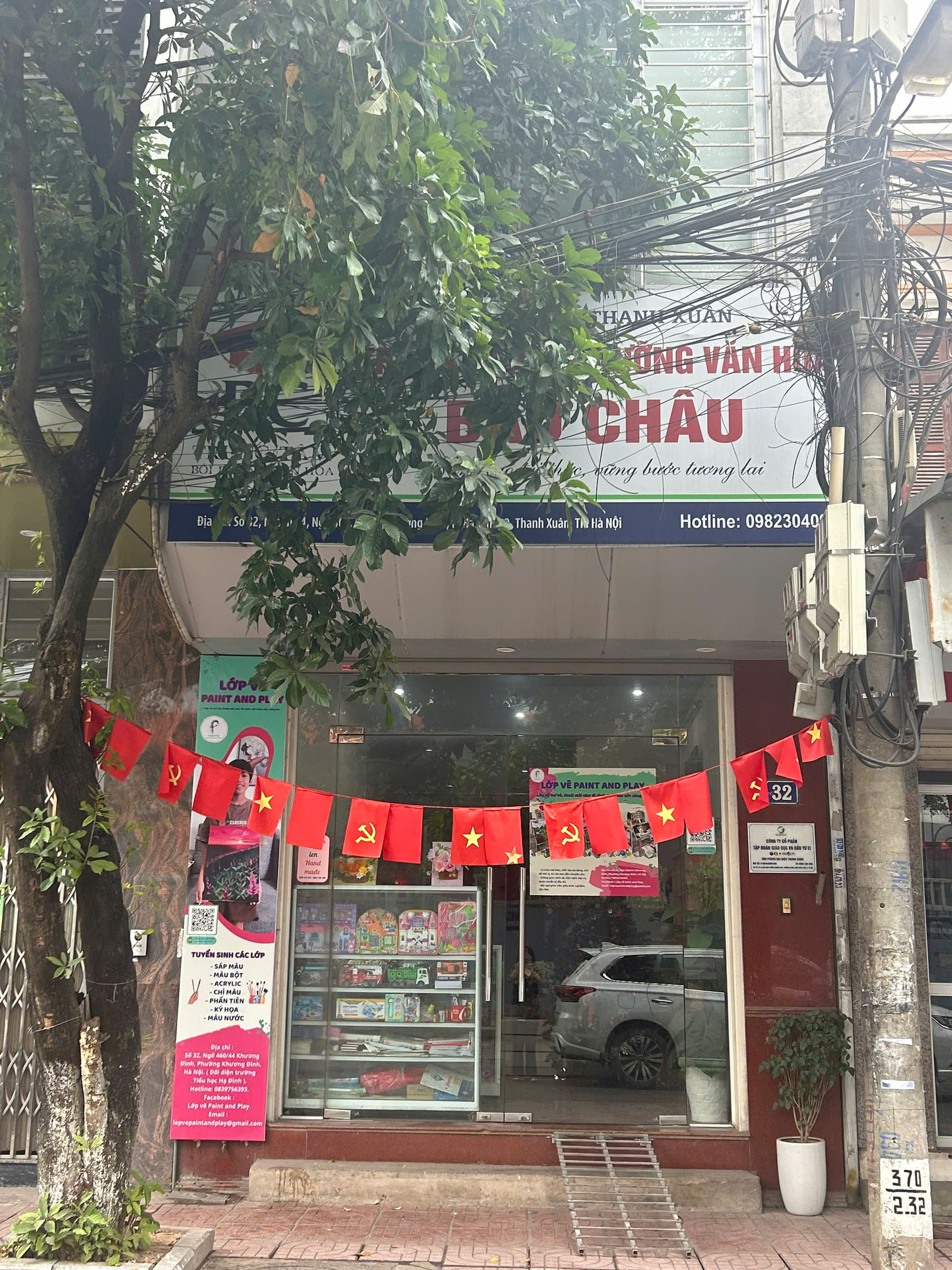 CHO THUÊ MẶT BẰNG – TRƯỚC CỔNG TRƯỜNG TIỂU HỌC & THCS HẠ ĐÌNH