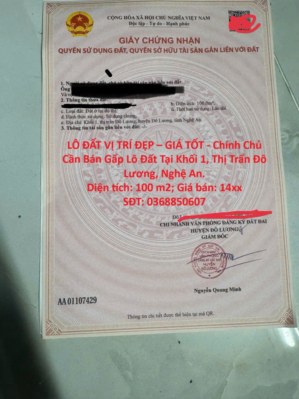 LÔ ĐẤT VỊ TRÍ ĐẸP – GIÁ TỐT - Chính Chủ Cần Bán Gấp Lô Đất Tại Khối 1, Thị Trấn Đô Lương, Nghệ An.