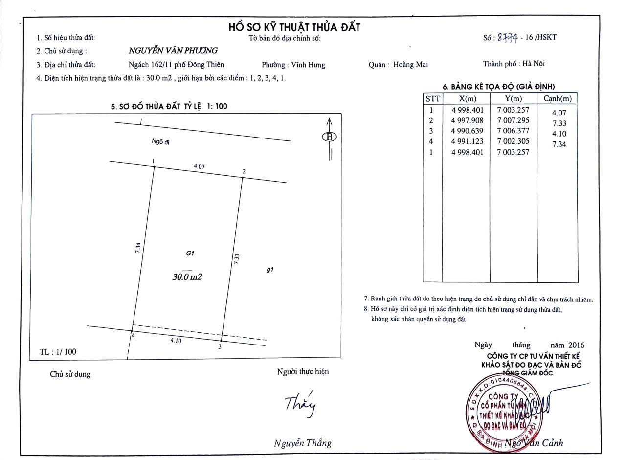 Nhà Đẹp - Giá Tốt Chính Chủ Bán Nhanh Nhà Tại Phường Vĩnh Hưng, Hoàng Mai, Hà Nội