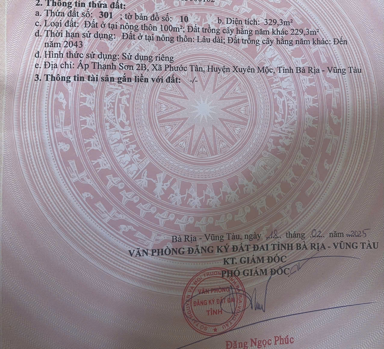 Phước Tân cũ (( hồ tràm mới)) - 10m mặt 100 thổ cư >