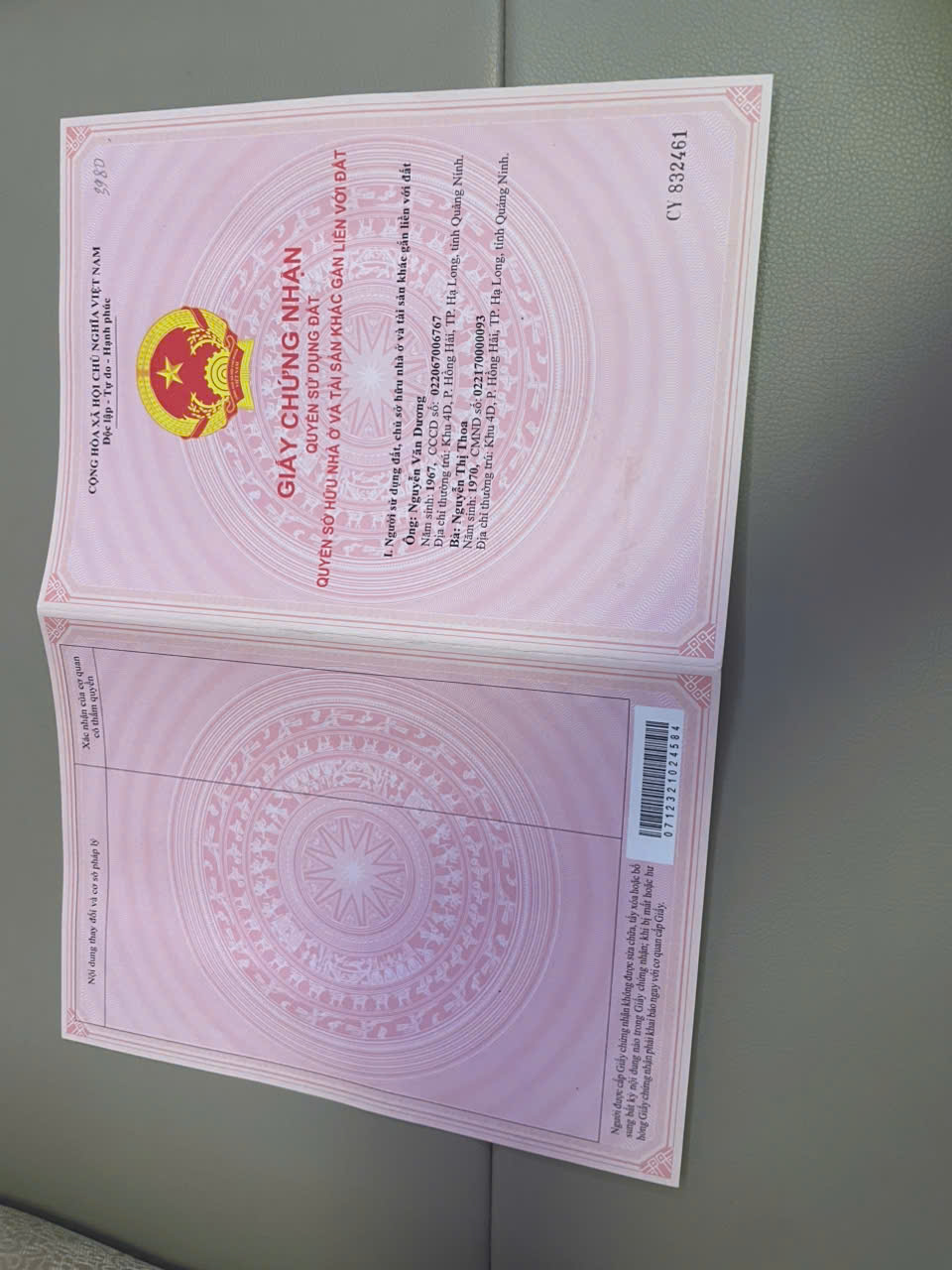 Tôi Cần Bán 2 lô Đất TẠI KHU ĐÔ THỊ KIM SƠN ĐÔNG TRIỀU QUẢNG NINH.